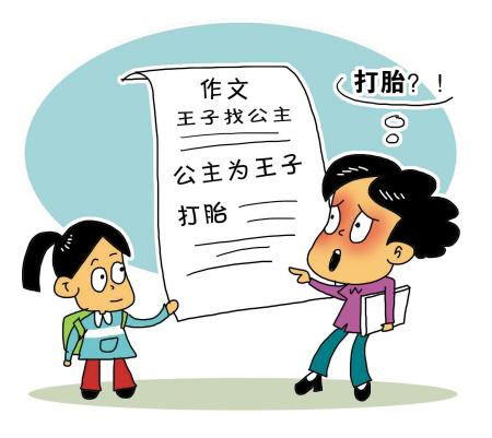 uՓСW(xu)̥׌l