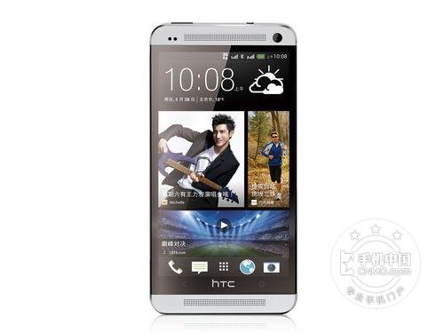 Nȴ ɶHTC 802tr1999Ԫ