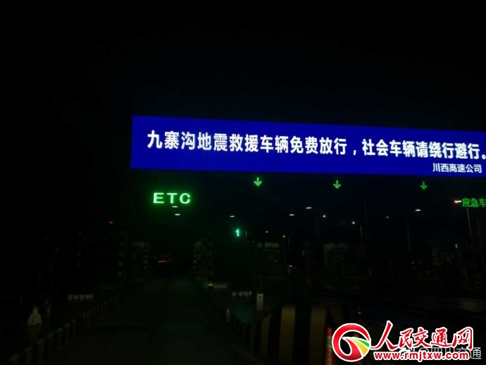կϵģĴͨdӶ(yng)푑(yng)_(zi)^(q)·ͨ