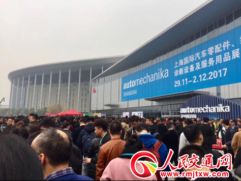 I܊܇aIչAutomechanika ShanghaiʢĻ