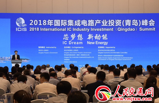 2018(gu)H·a(chn)I(y)ͶYu(hu)۽оƬ