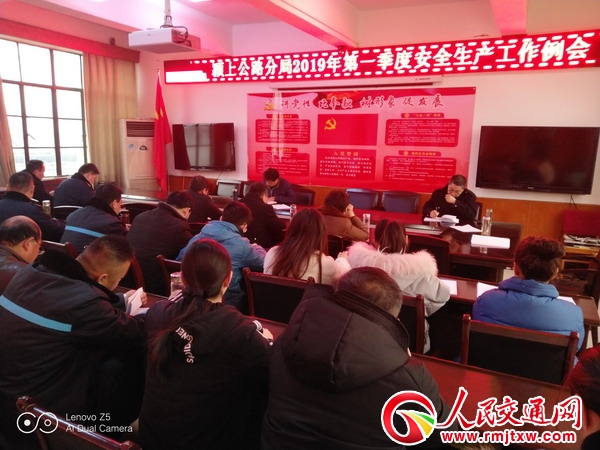 ՝}Ϲ·־_2019һȰȫa(chn)