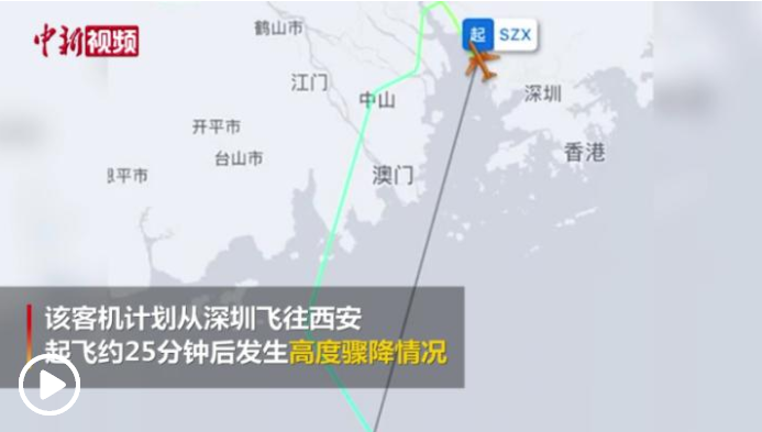 ZH9209wC ˙Cȫ