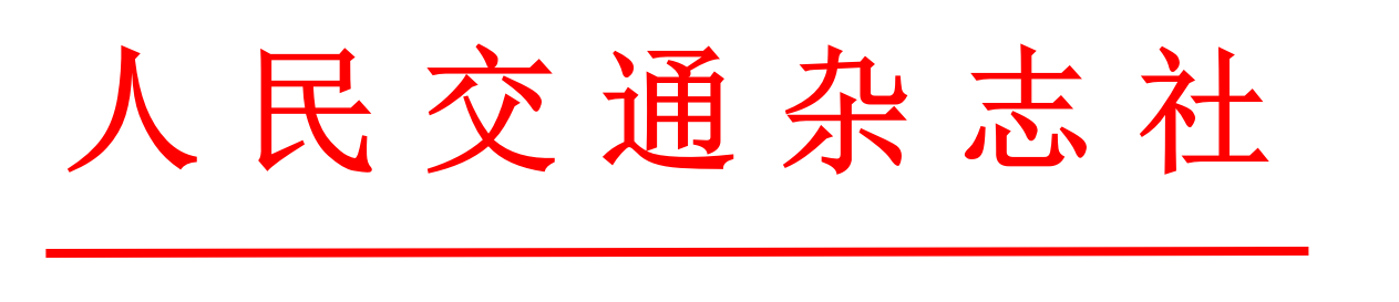 ȫýͨIՈ